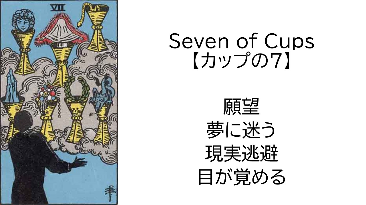 スライド26.JPG