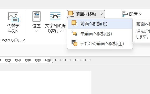 ブログ画像５.jpg
