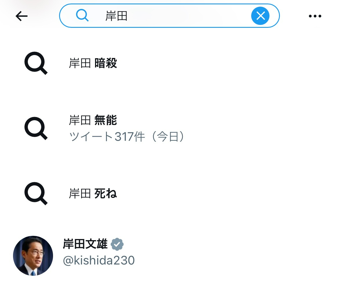 5D7A0C9F-2CE6-4BB3-A3B1-F8210468C3E4 (1).jpeg