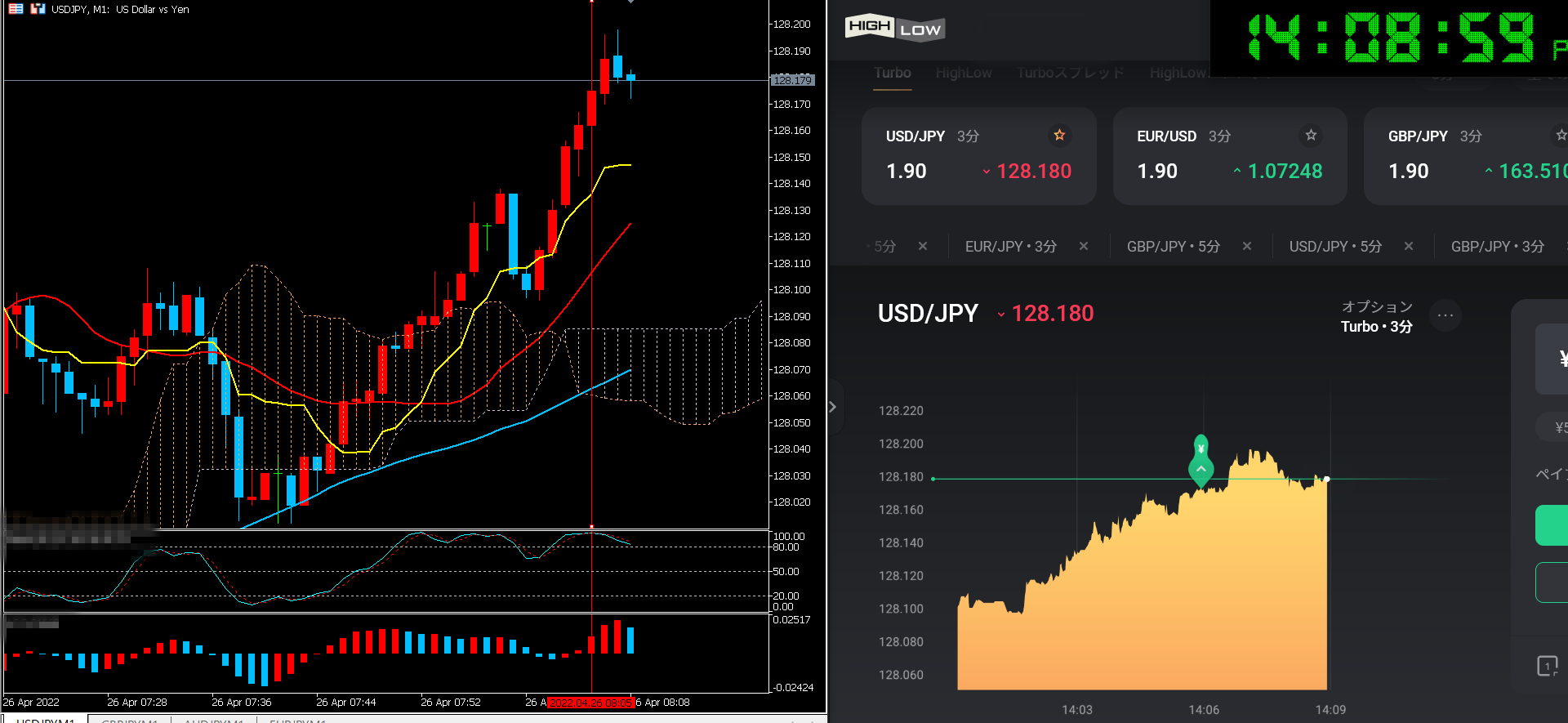 スクリーンショット (57).png
