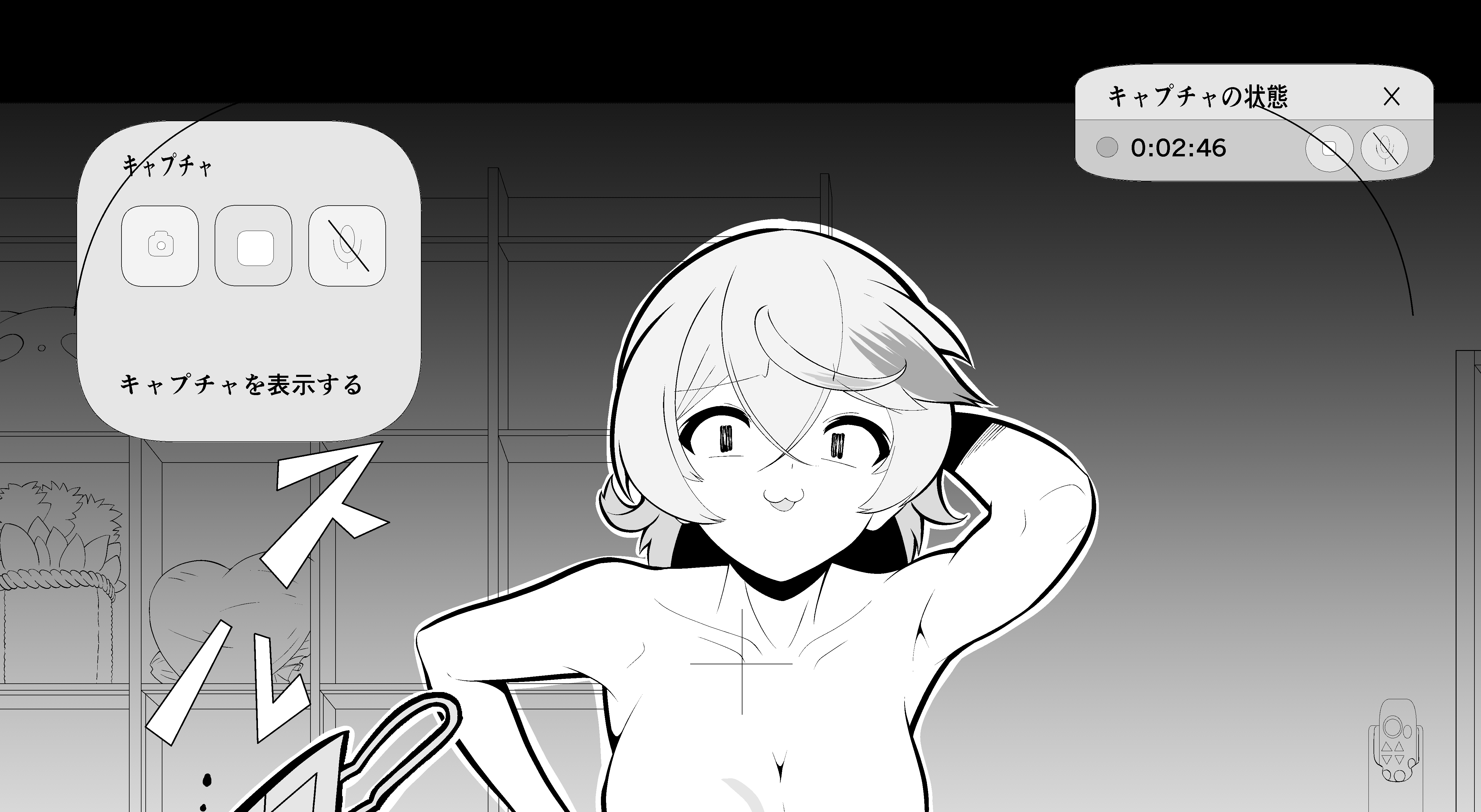 牛子 on brand p12 - コピー.png