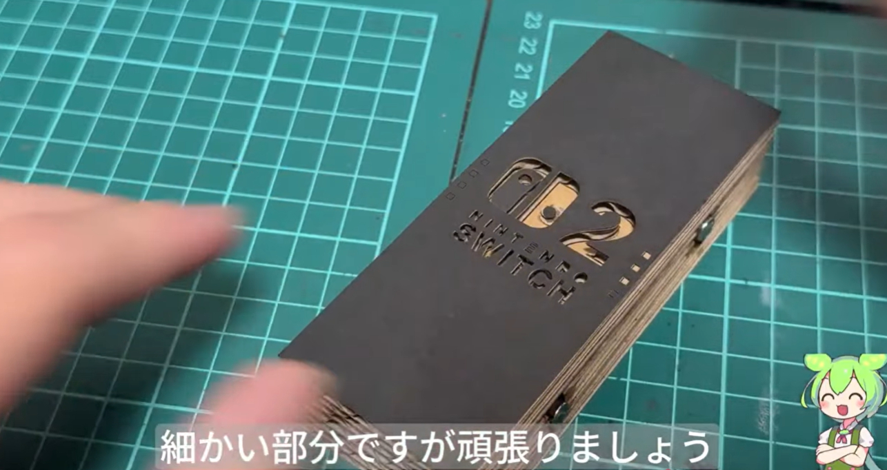 7.png