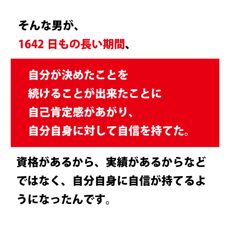 20240212-4.jpg