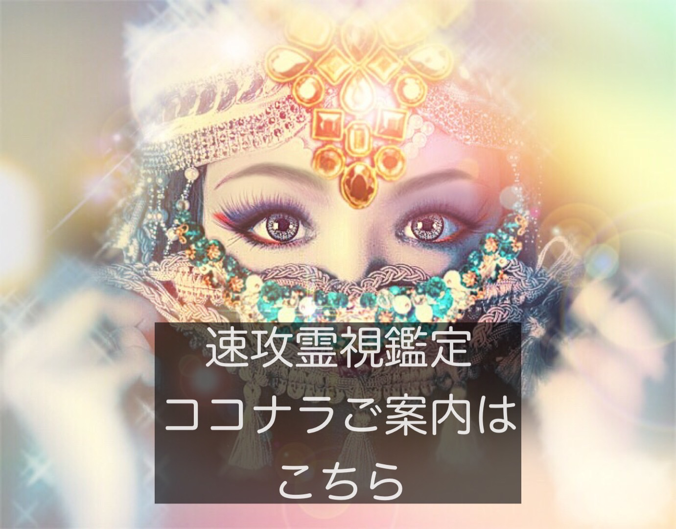 S__129671171.jpg