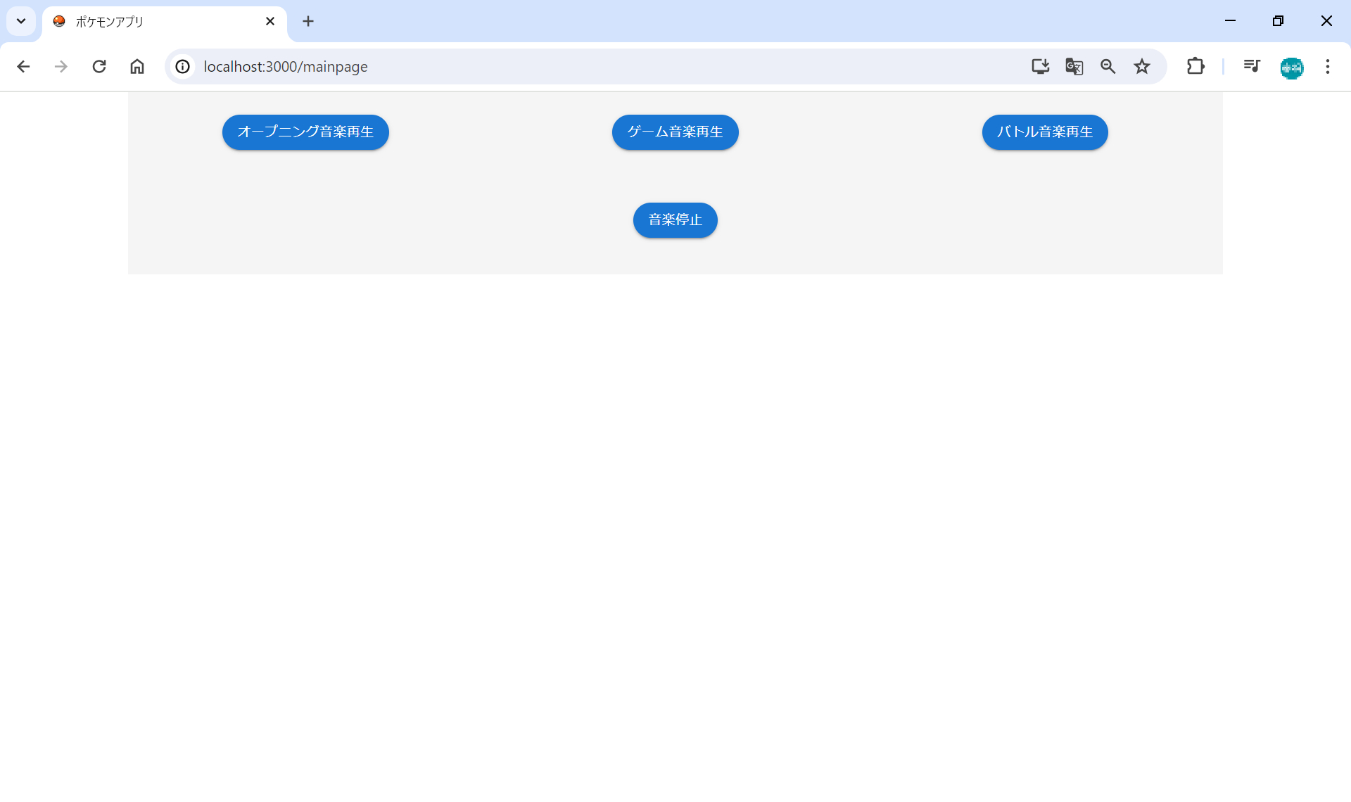 240513_008.png