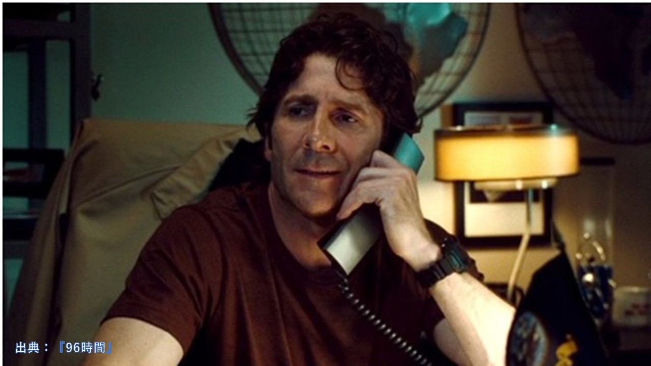 Leland Orser.JPG