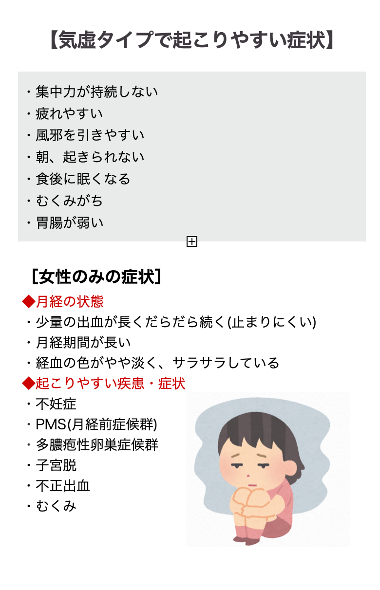 スクリーンショット 2023-07-03 17.23.51.png