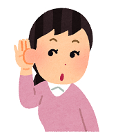 mimi_sumasu_woman.png