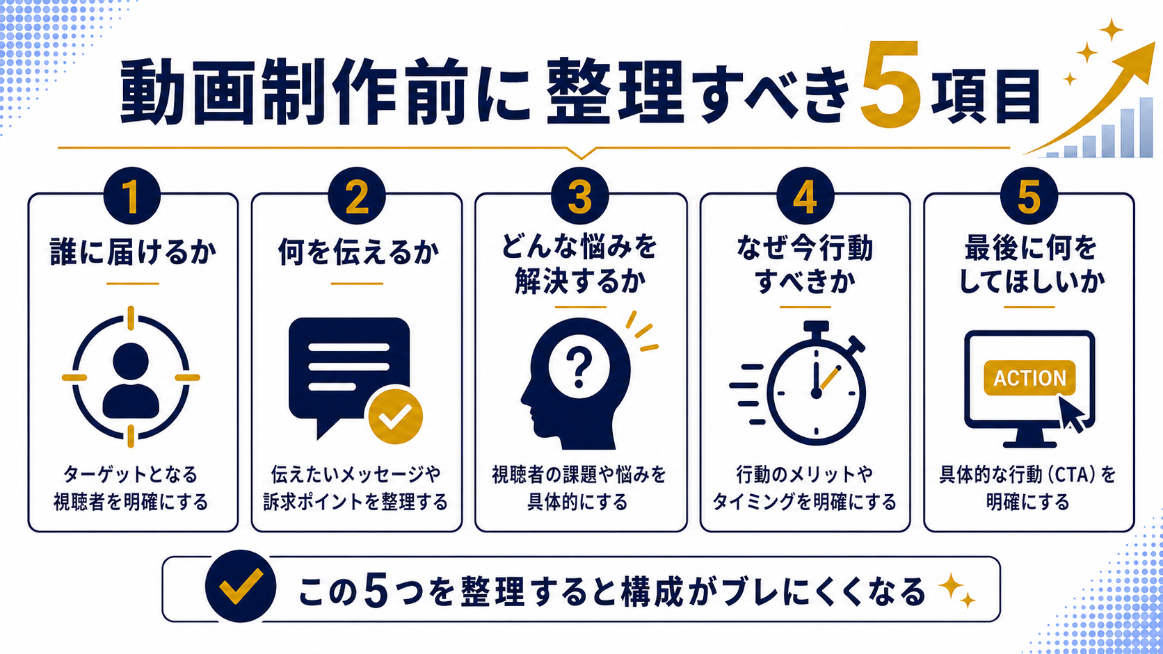 ChatGPT Image 2026年5月12日 10_37_35 (4).png