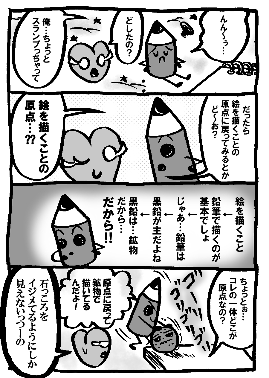 118.jpg