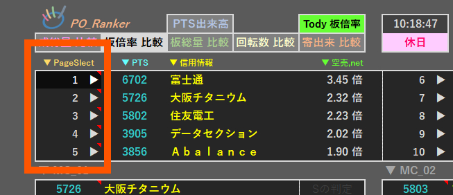 スクリーンショット 2025-08-30 102010.png