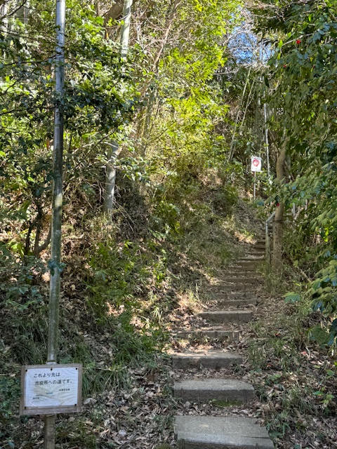 近道.jpg