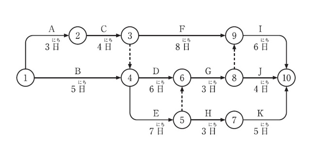 1-net.jpg