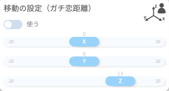 スクリーンショット 2023-04-10 031000.png