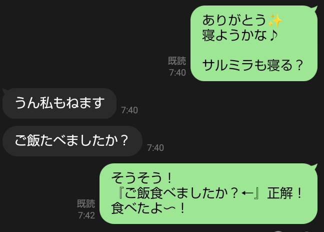 Screenshot_20240808-082603.png