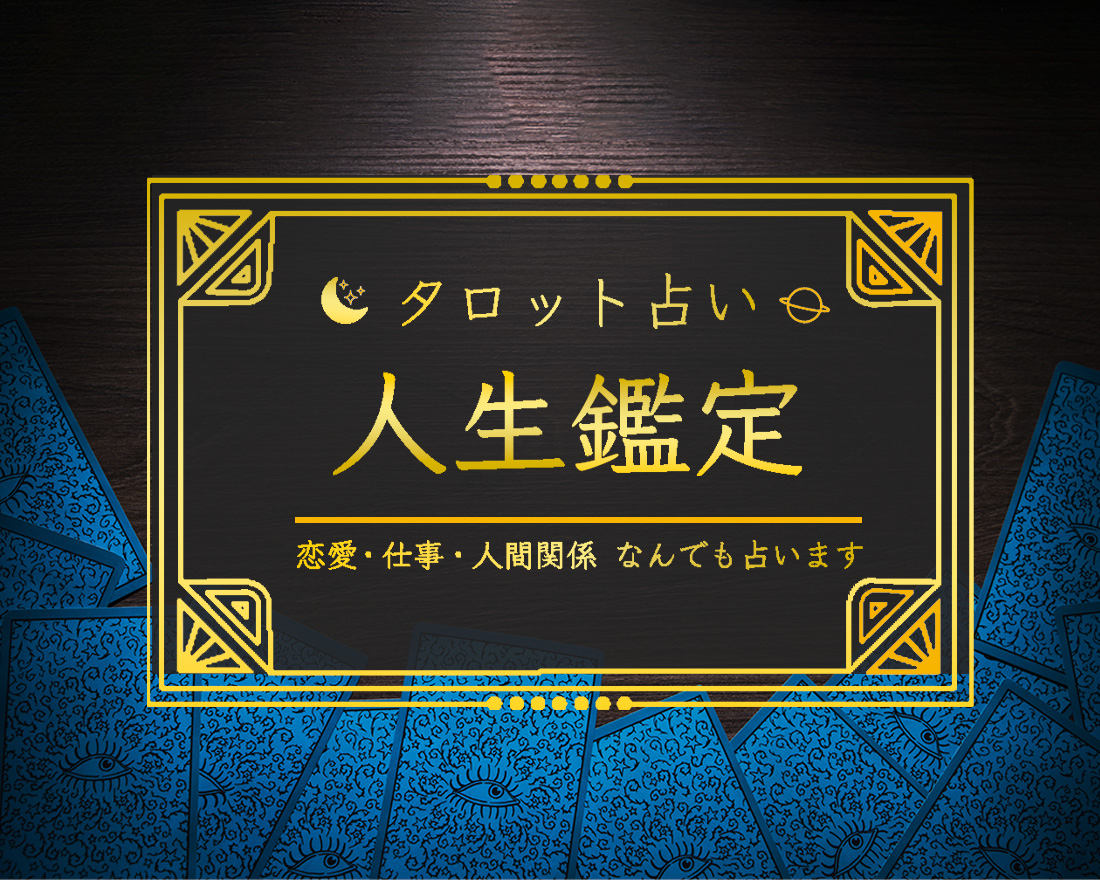 アートボード 2.jpg