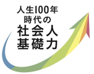 スクリーンショット 2024-09-22 234727.jpg