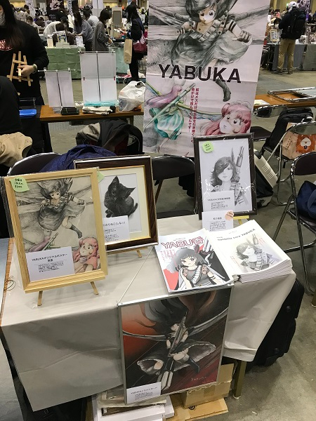 コミティア売り場.jpg