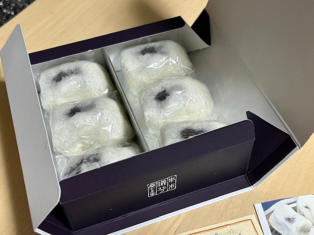 うすかわ.jpg