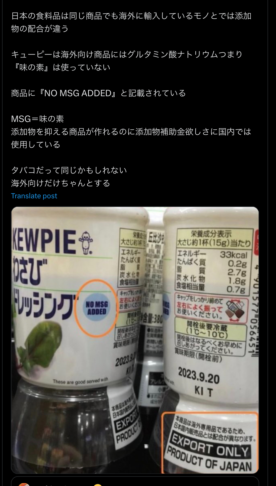 A9C701F4-4D2D-4FF1-9CFA-5F43D978950E.jpeg