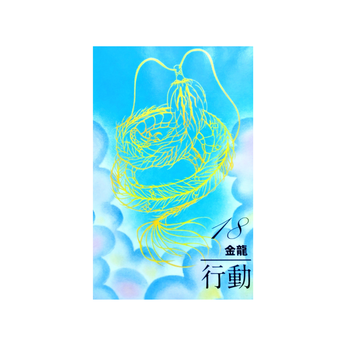 1_20260717_172936_0000.png