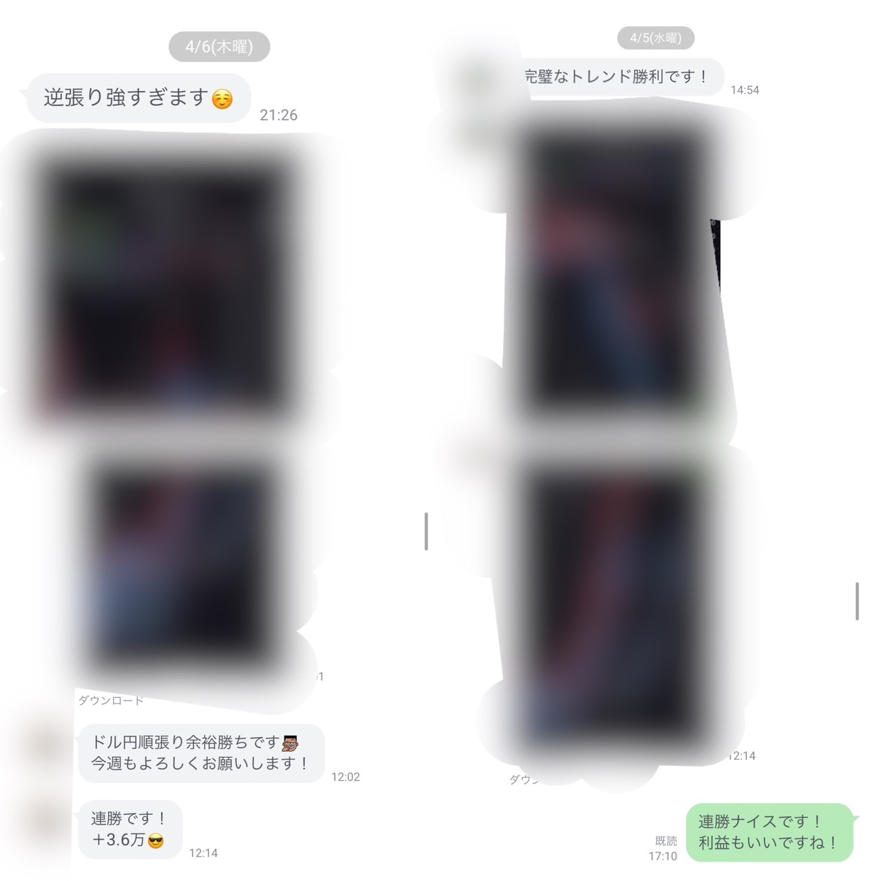 S__128106501.jpg