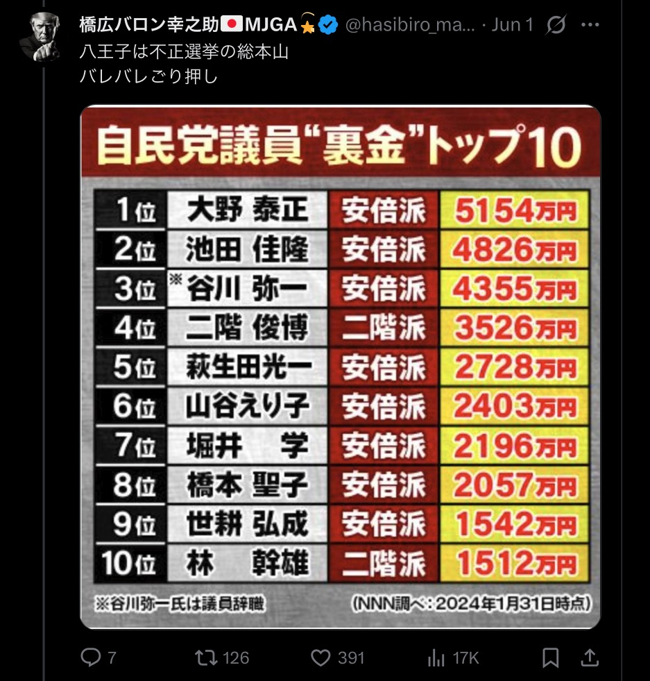 62ABEE34-09D1-4D16-9FD1-EE460B3E8242.jpeg