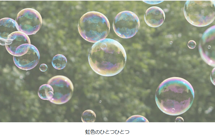 93イトルなし.png