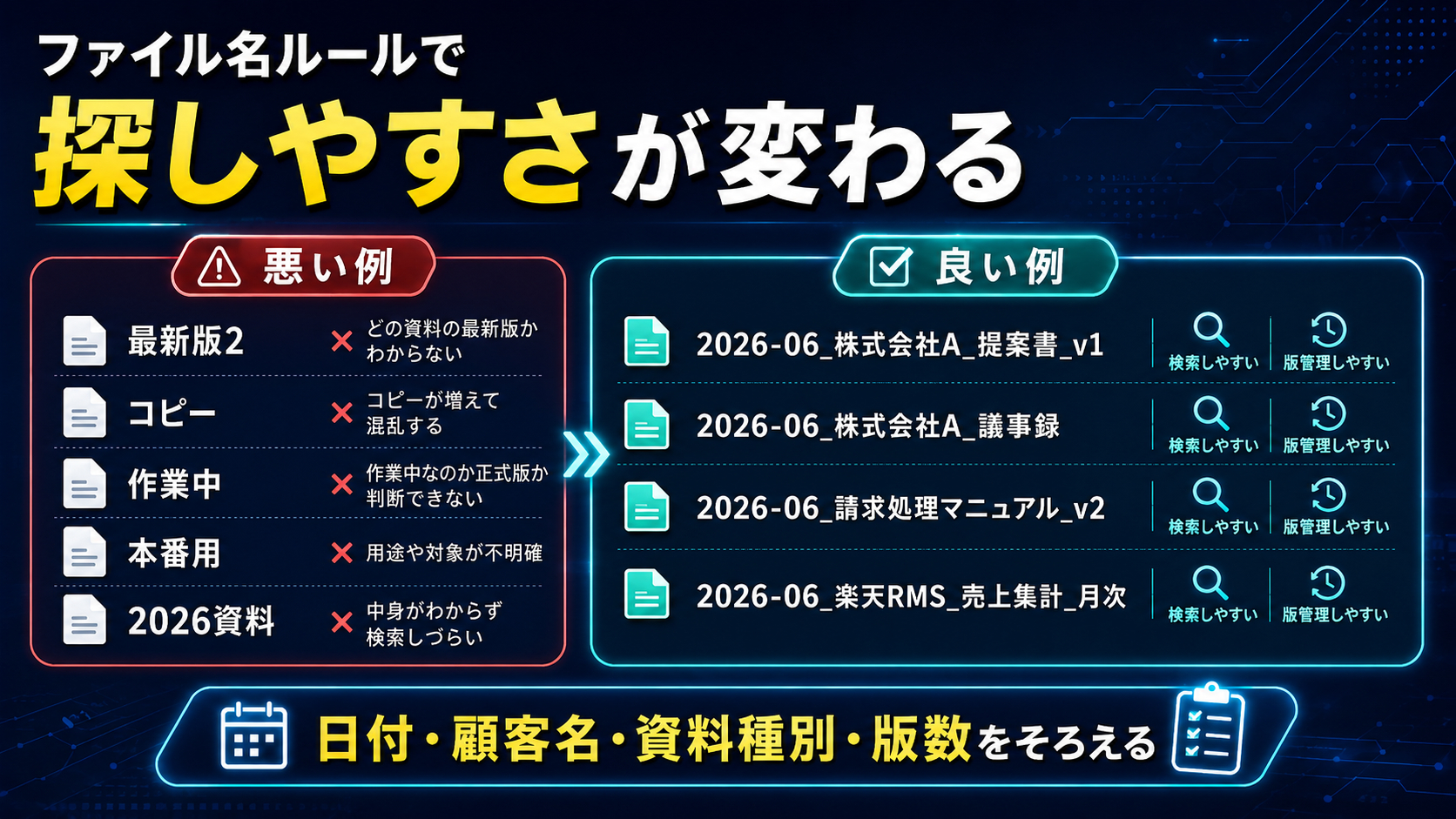 ChatGPT Image 2026年6月27日 17_51_18 (5).png