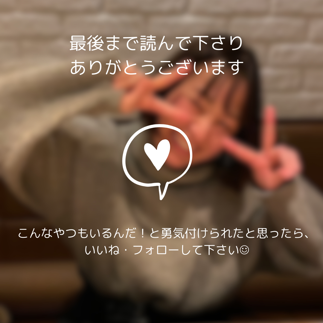 小見出しを追加.png