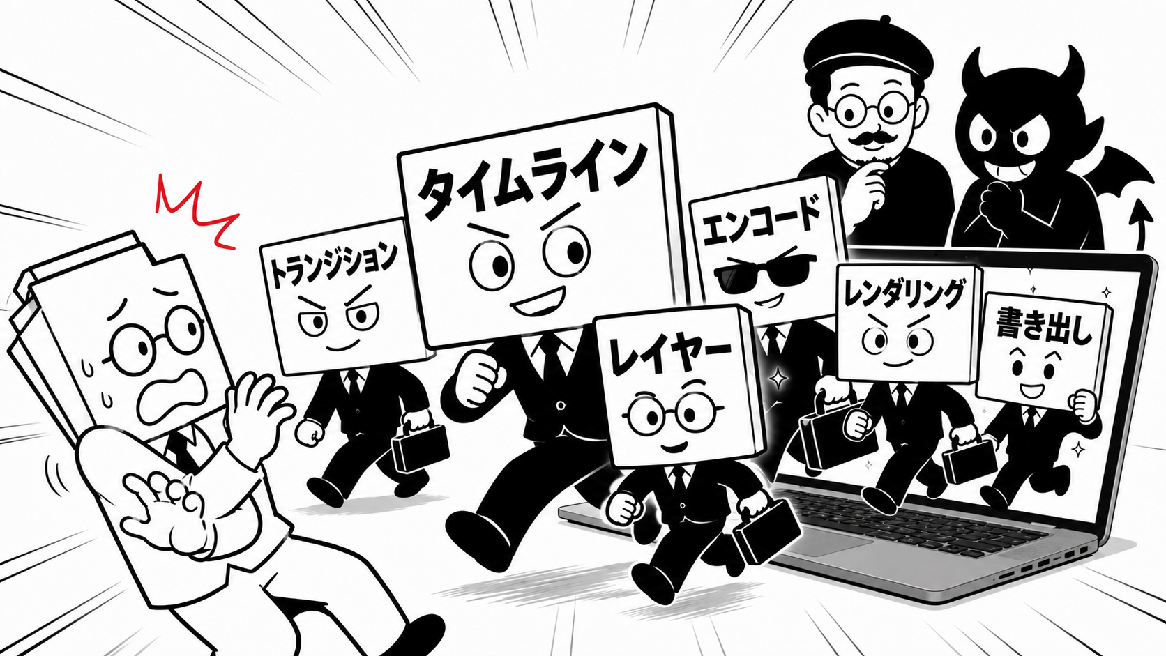 ChatGPT Image 2026年8月2日 09_20_12 (3).png