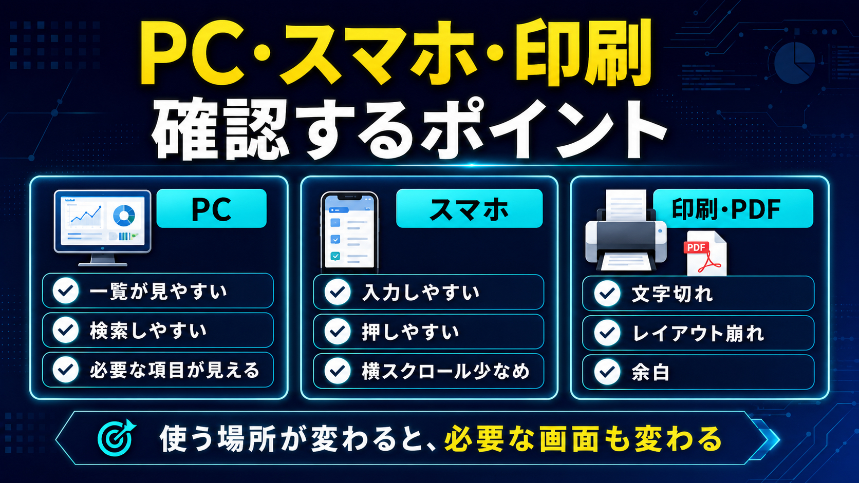 ChatGPT Image 2026年6月27日 17_36_17 (5).png