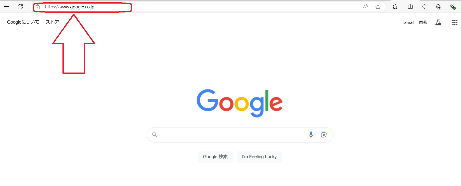 スクリーンショット (79).png