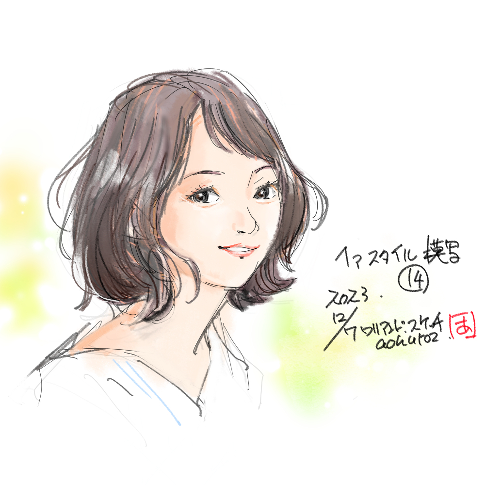 ヘアカタログ模写14.jpg