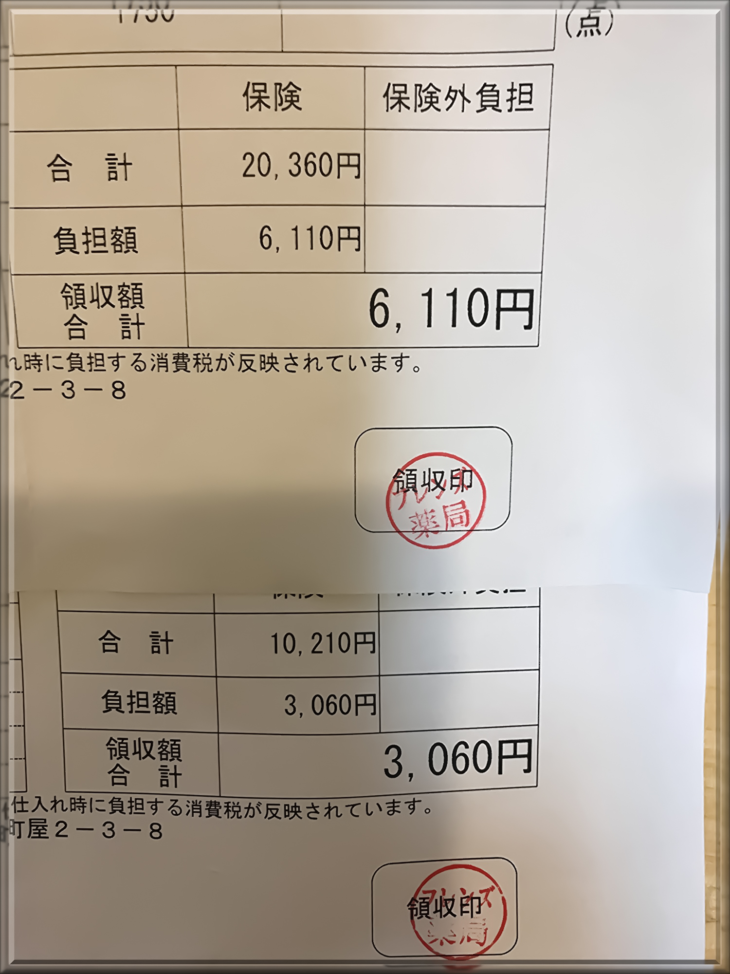0pmsdQvOfkhWb9e1609901942_1609902000_edited.jpg