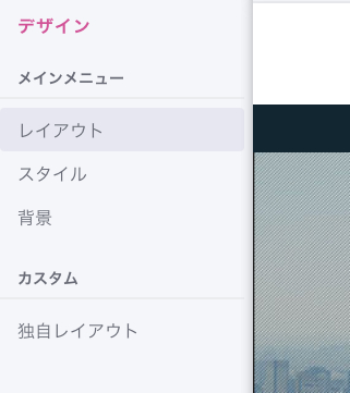 スクリーンショット 2024-01-15 12.25.36.png