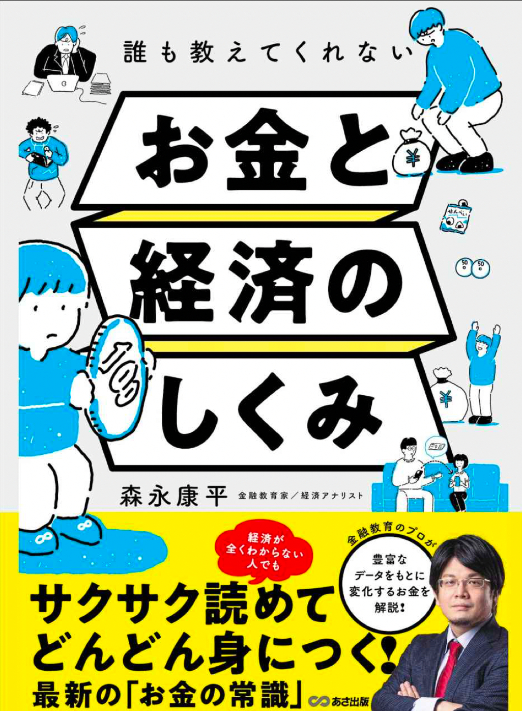 Screenshot 2022-11-02_12-56-50-357.png
