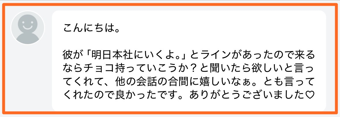 S__91521098加工.jpg