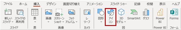 スクリーンショット 2025-09-26 143149.png