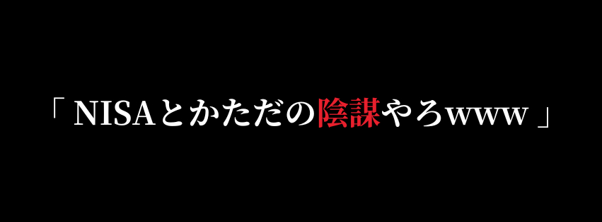 ブログ図解850×315px.png