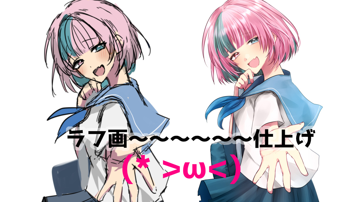 実績紹介01+++.jpg