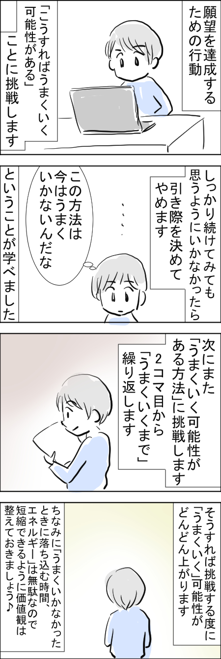 11-6.jpg
