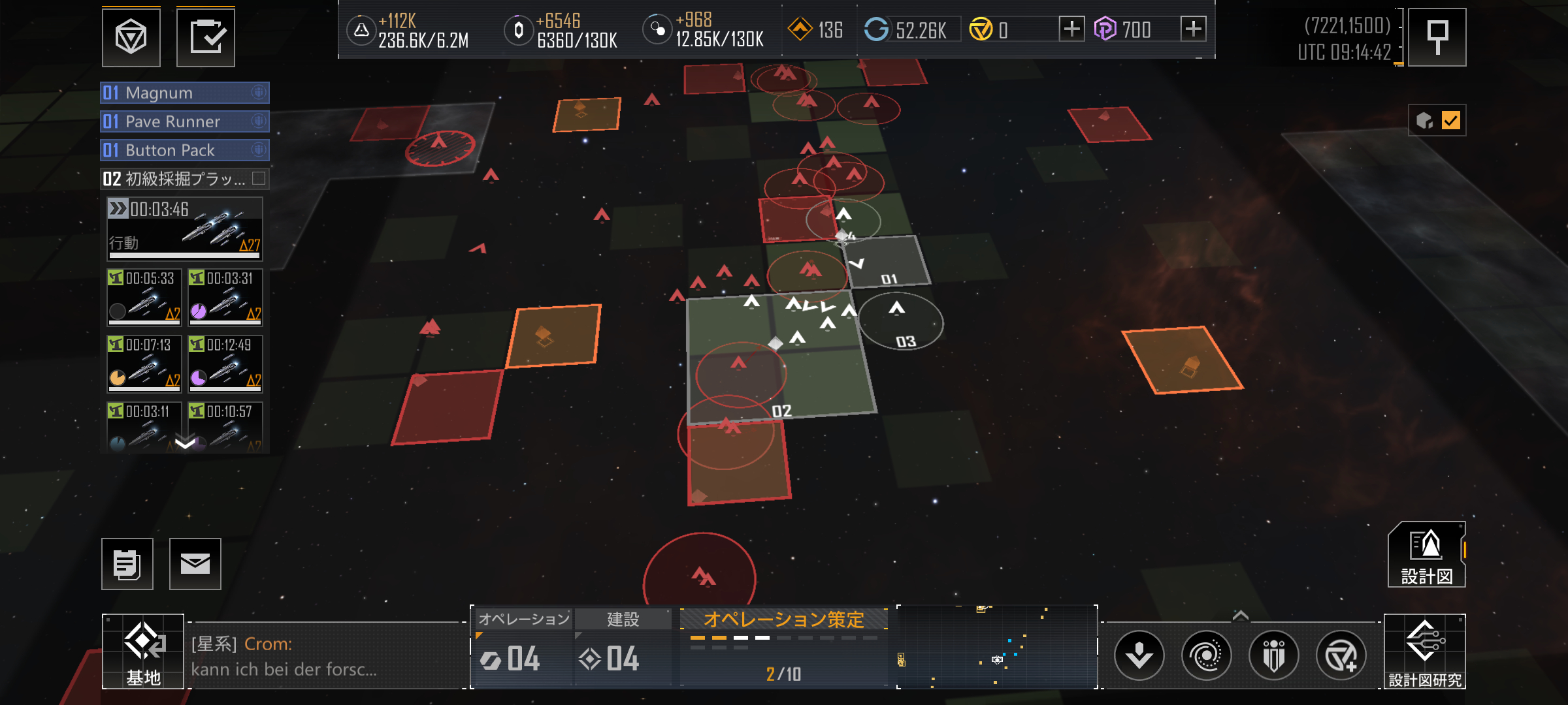 Screenshot_20230531-181441.png