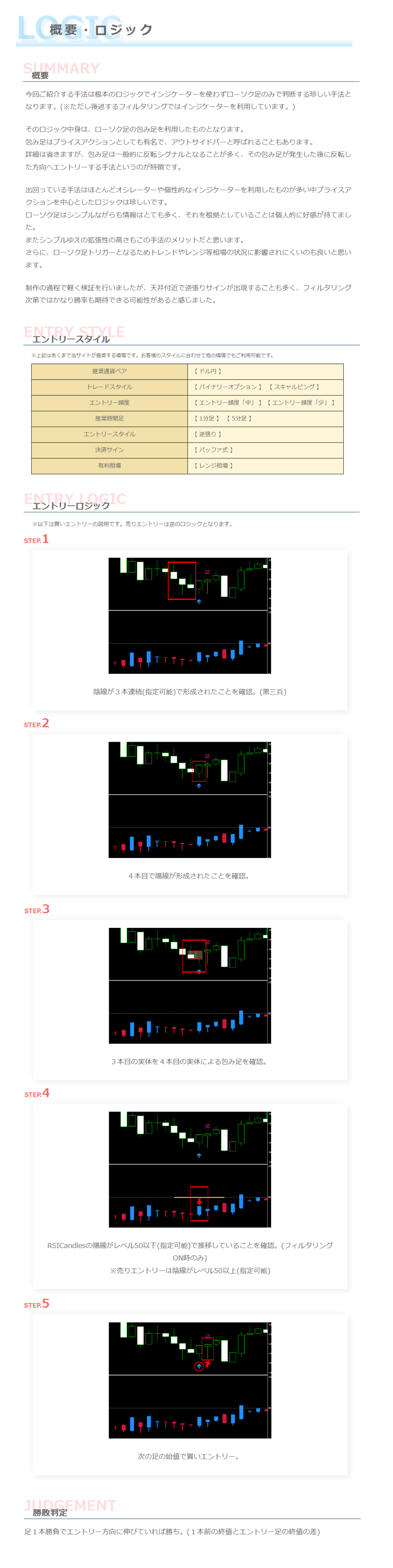 series-7-cc-1.png
