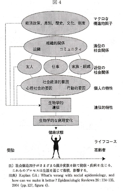 図４.jpg