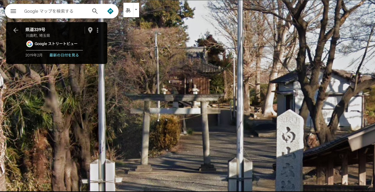 川島町の川辺-10.PNG