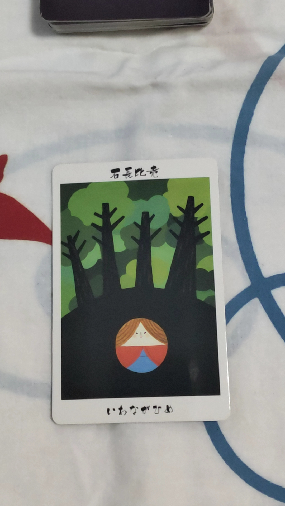 071802.jpg