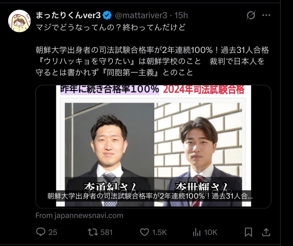 CD5E84D2-2893-46B1-B04D-450D087EF4EE.jpeg