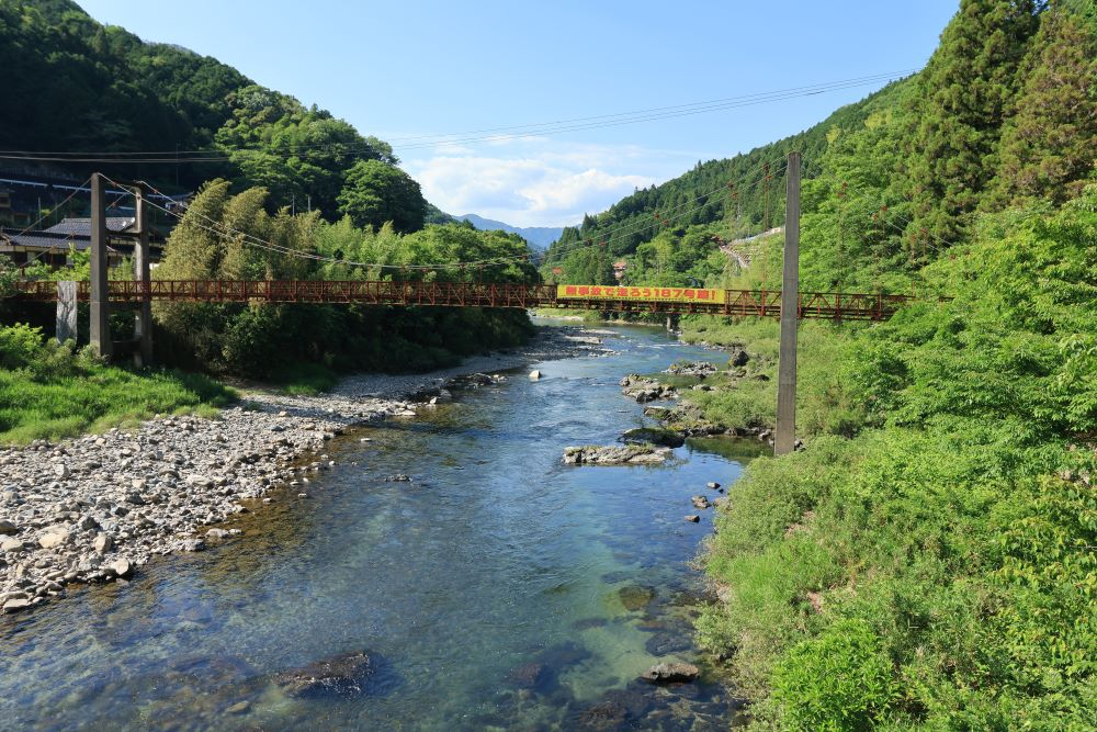 Photo21.JPG