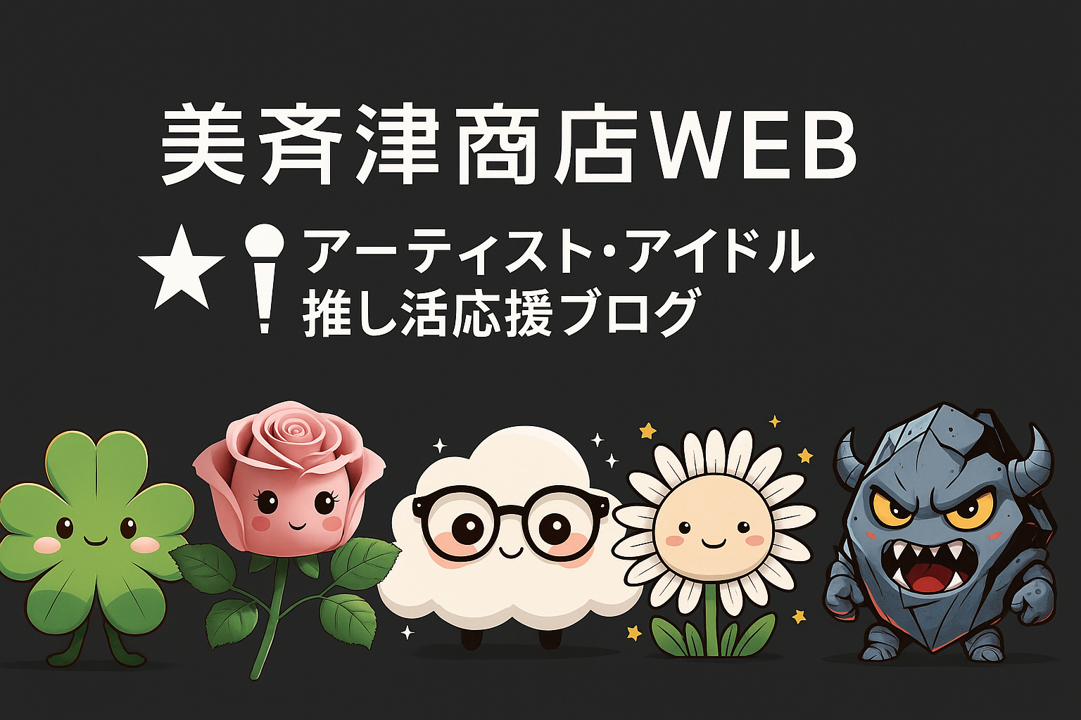 2c5bc5ab-5703-4044-a82c-769879f99f49.png